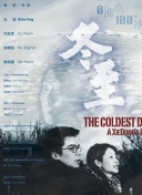 17c.com换哪了最新版下载-17c.com换哪了v15.94.42安卓版下载-2265安卓网